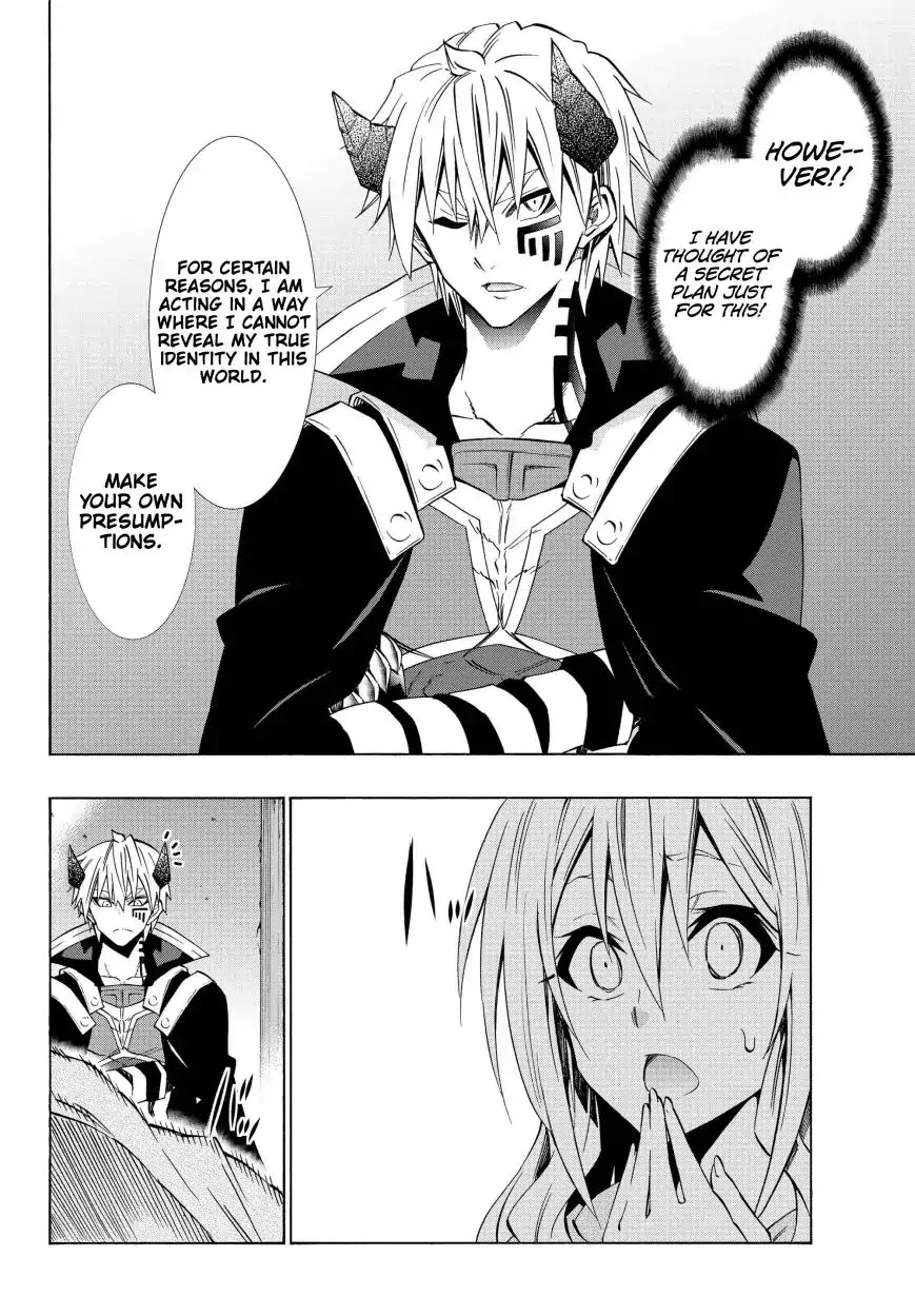 Isekai Maou to Shoukan Shoujo Dorei Majutsu Chapter 43.1 page 5 - Chapter 43.1