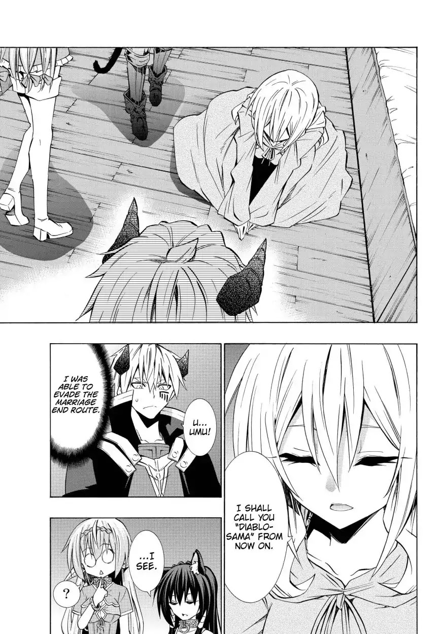 Isekai Maou to Shoukan Shoujo Dorei Majutsu Chapter 43.1 page 6 - Chapter 43.1