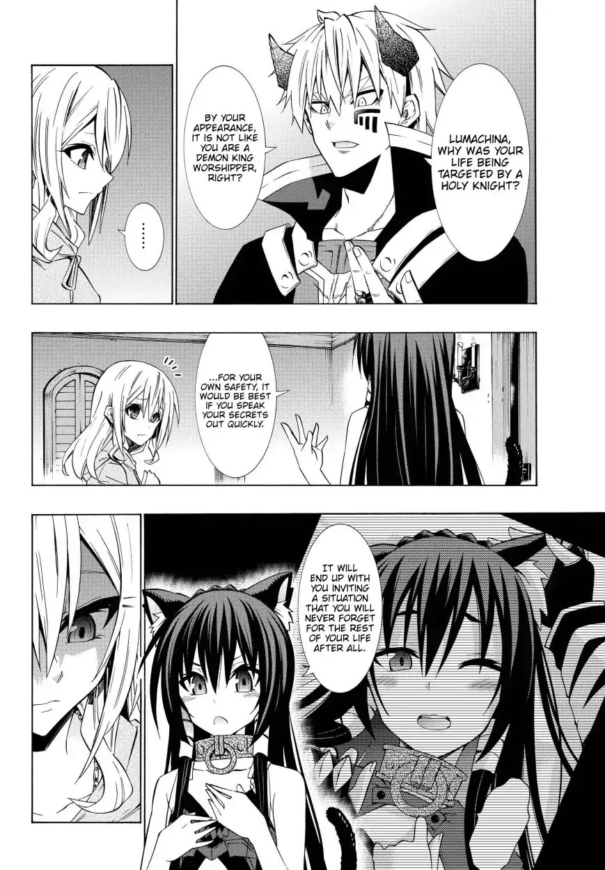 Isekai Maou to Shoukan Shoujo Dorei Majutsu Chapter 43.1 page 7 - Chapter 43.1