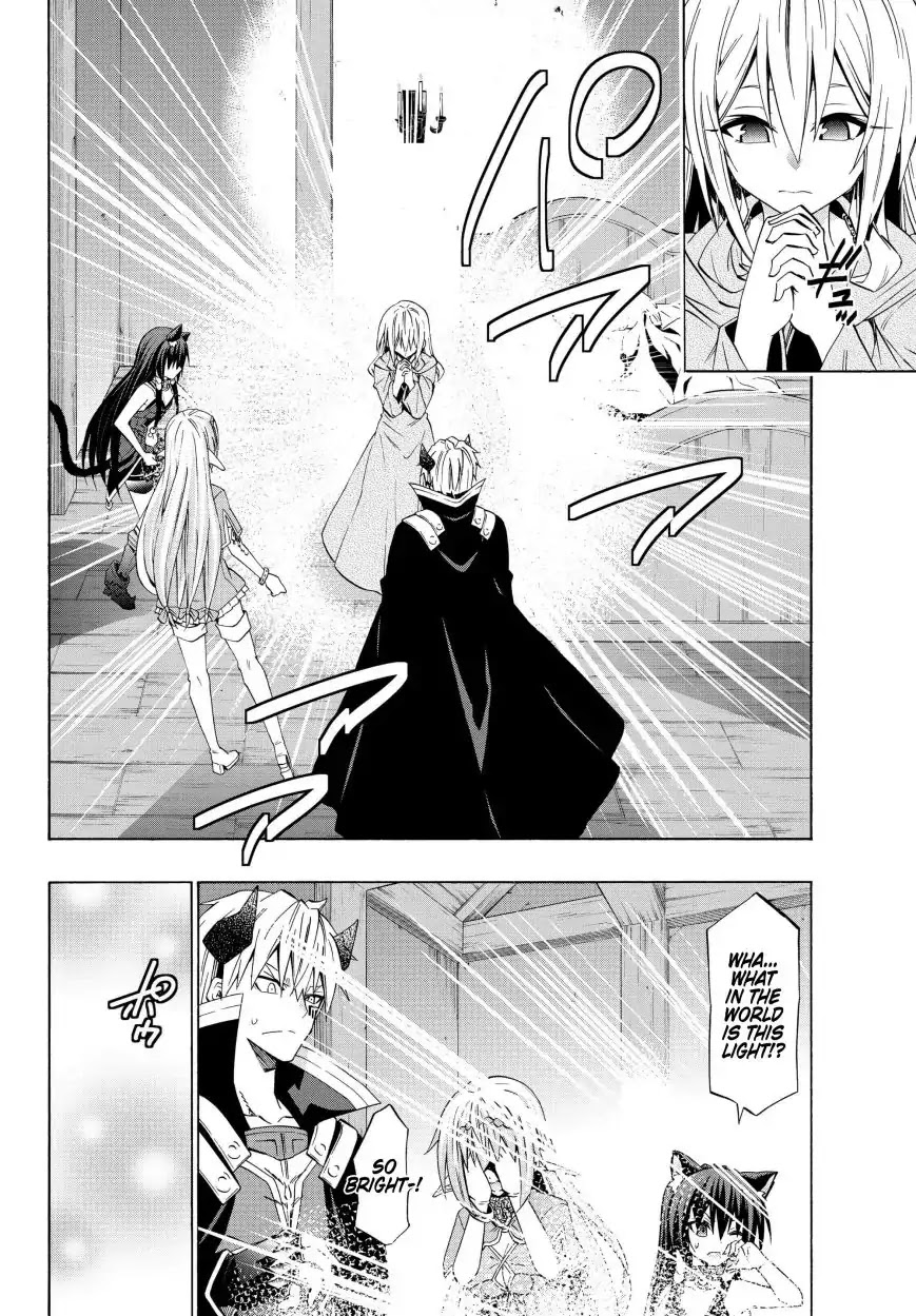 Isekai Maou to Shoukan Shoujo Dorei Majutsu Chapter 43.1 page 9 - Chapter 43.1
