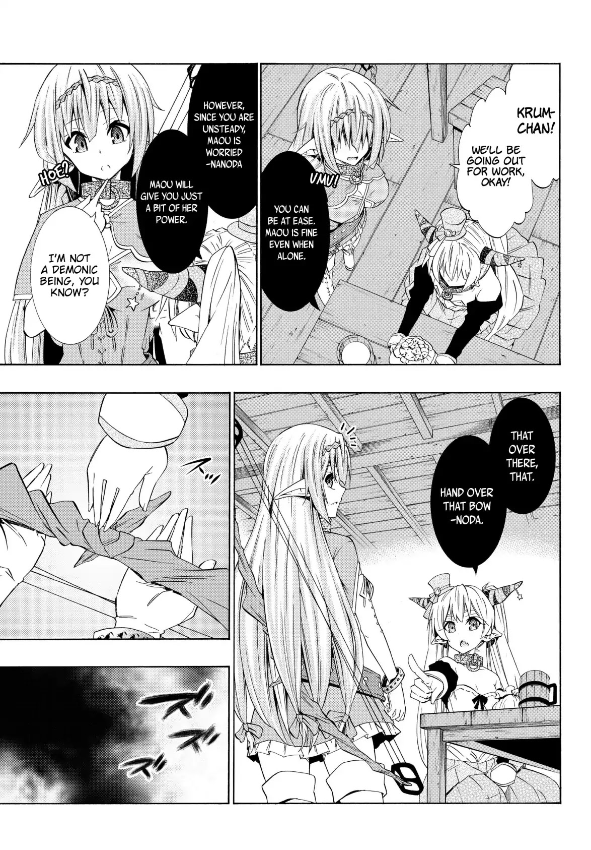 Isekai Maou to Shoukan Shoujo Dorei Majutsu Chapter 43.2 page 13 - Chapter 43.2