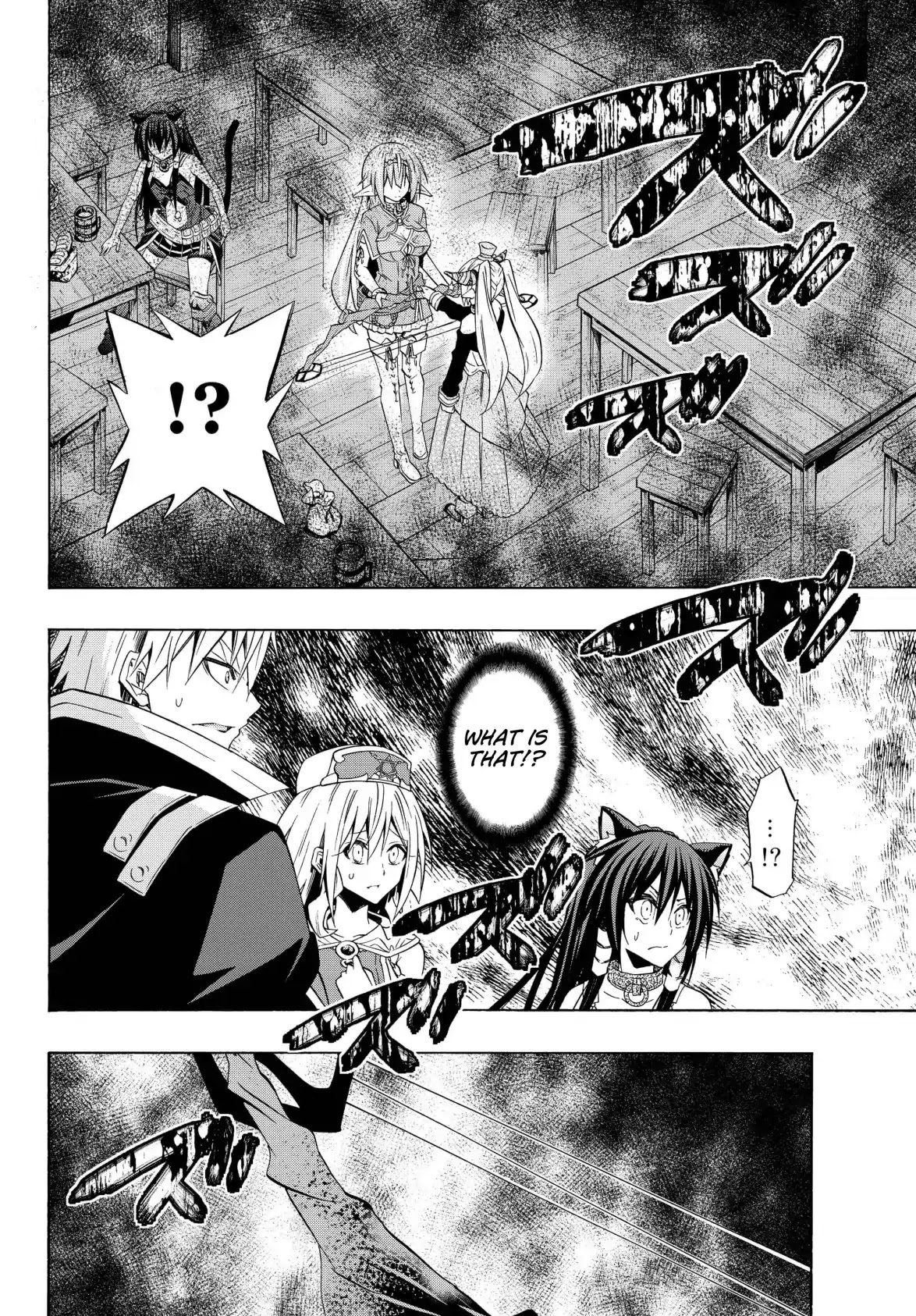 Isekai Maou to Shoukan Shoujo Dorei Majutsu Chapter 43.2 page 14 - Chapter 43.2