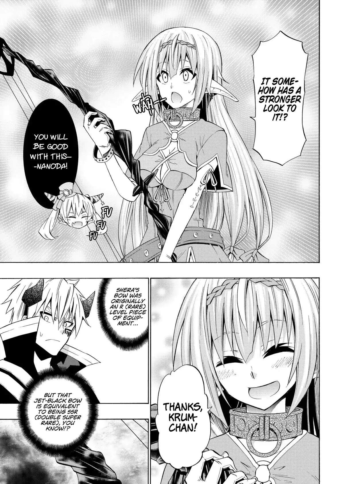 Isekai Maou to Shoukan Shoujo Dorei Majutsu Chapter 43.2 page 15 - Chapter 43.2