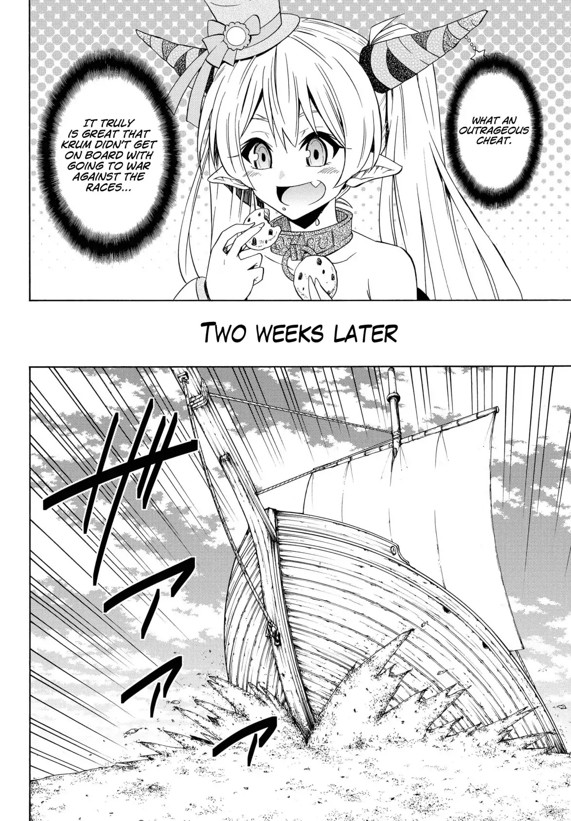 Isekai Maou to Shoukan Shoujo Dorei Majutsu Chapter 43.2 page 16 - Chapter 43.2