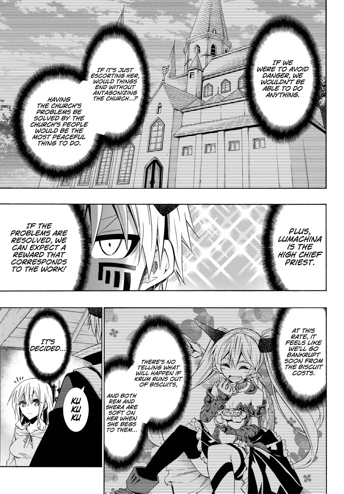 Isekai Maou to Shoukan Shoujo Dorei Majutsu Chapter 43.2 page 3 - Chapter 43.2