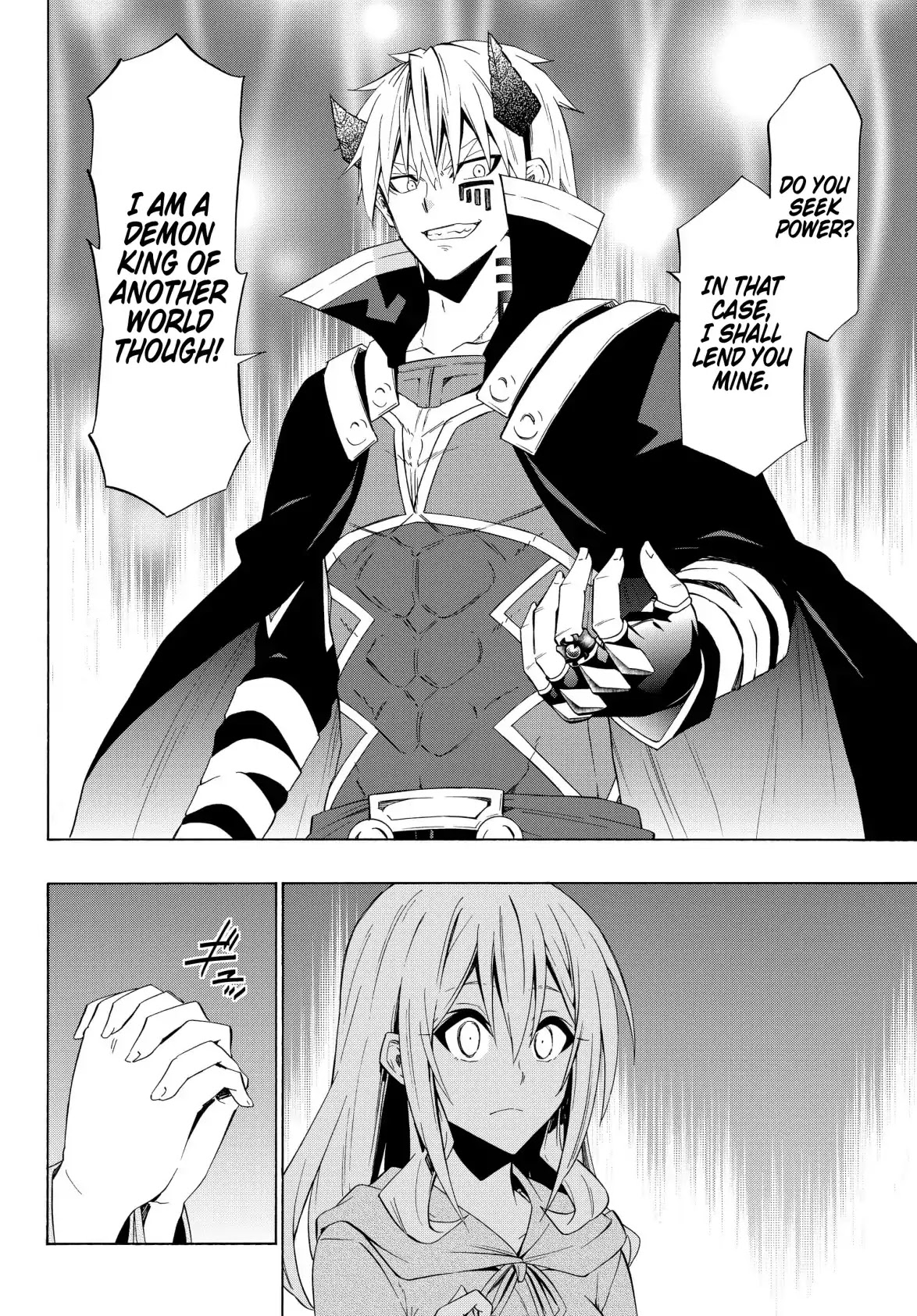 Isekai Maou to Shoukan Shoujo Dorei Majutsu Chapter 43.2 page 4 - Chapter 43.2