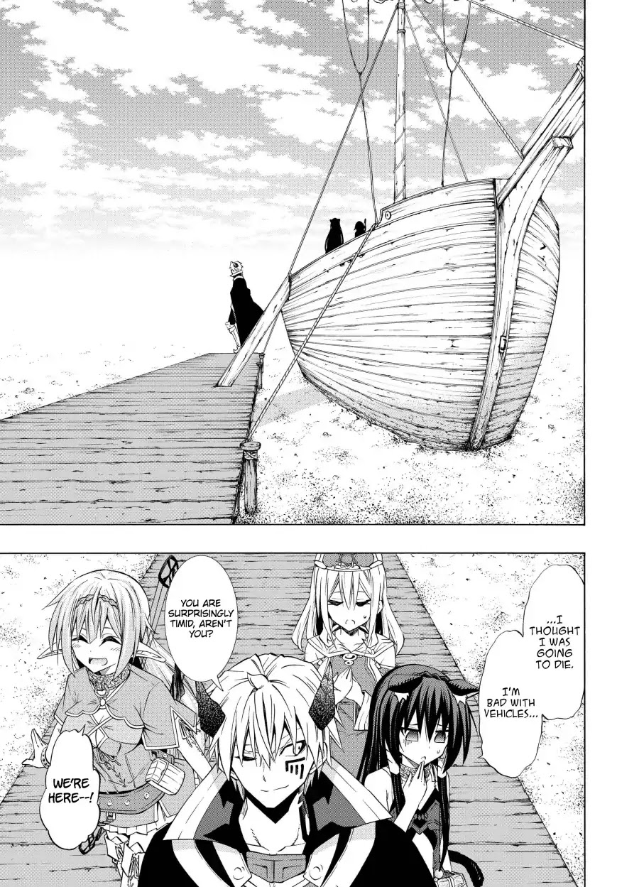 Isekai Maou to Shoukan Shoujo Dorei Majutsu Chapter 44.1 page 1 - Chapter 44.1