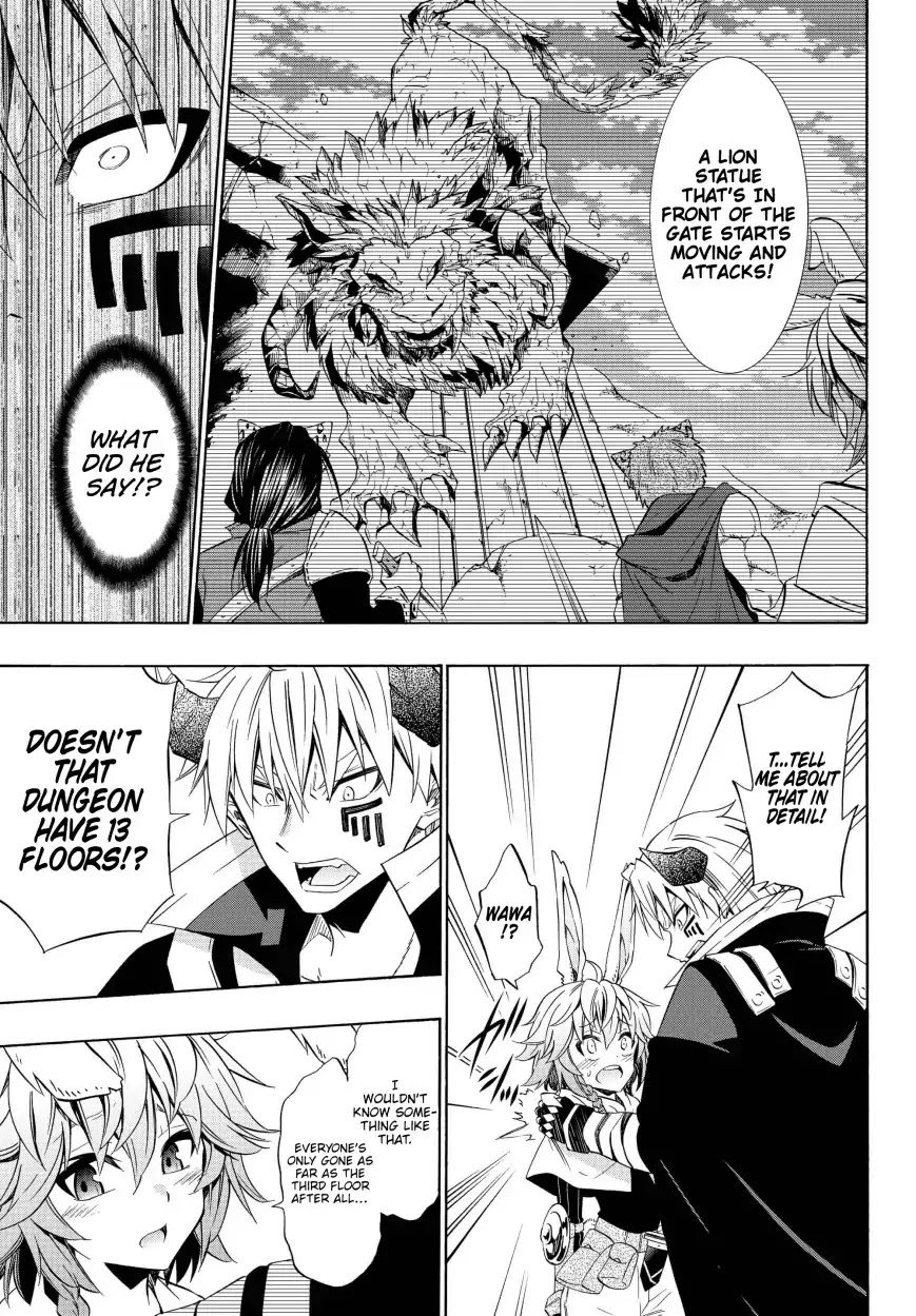Isekai Maou to Shoukan Shoujo Dorei Majutsu Chapter 44.1 page 10 - Chapter 44.1