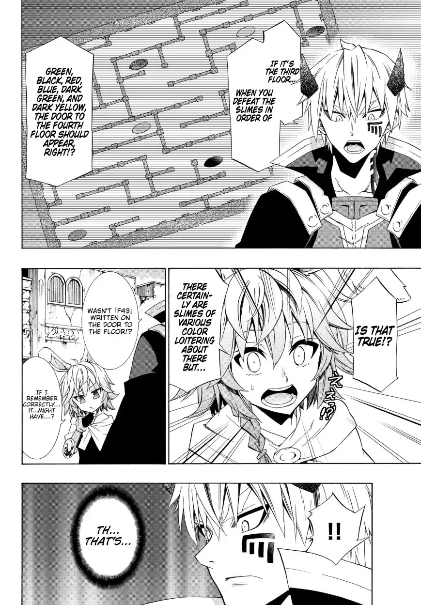 Isekai Maou to Shoukan Shoujo Dorei Majutsu Chapter 44.1 page 11 - Chapter 44.1