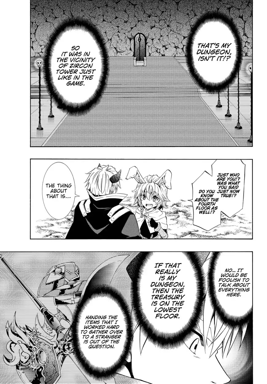 Isekai Maou to Shoukan Shoujo Dorei Majutsu Chapter 44.1 page 12 - Chapter 44.1