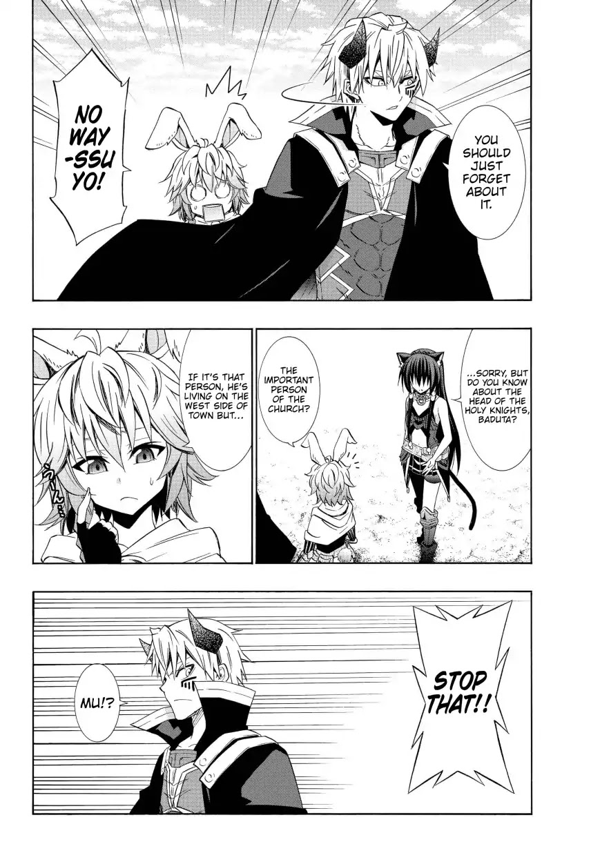 Isekai Maou to Shoukan Shoujo Dorei Majutsu Chapter 44.1 page 13 - Chapter 44.1