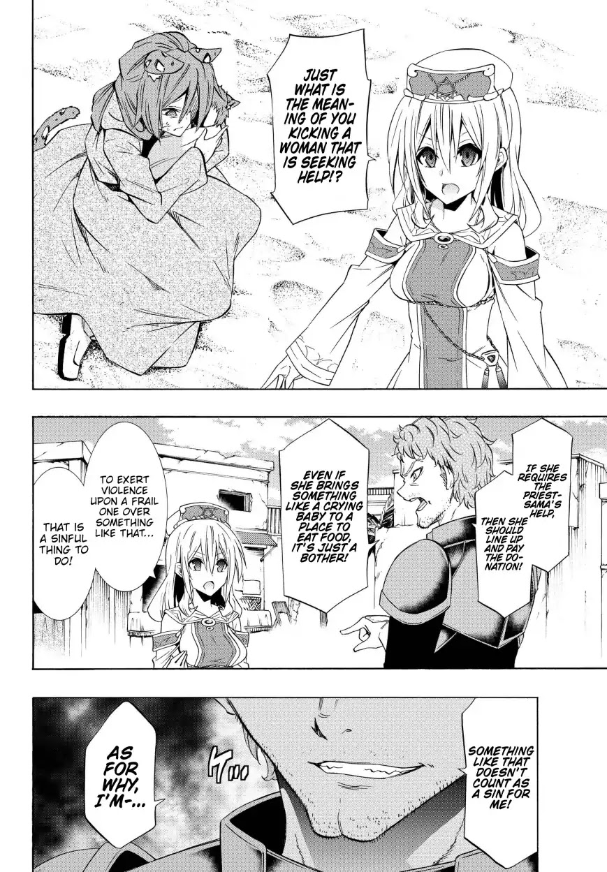 Isekai Maou to Shoukan Shoujo Dorei Majutsu Chapter 44.1 page 15 - Chapter 44.1