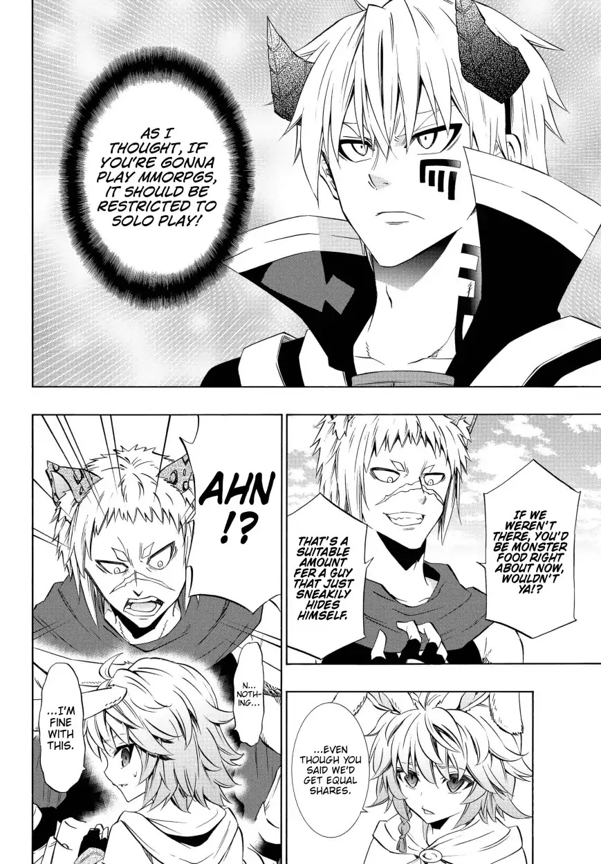 Isekai Maou to Shoukan Shoujo Dorei Majutsu Chapter 44.1 page 5 - Chapter 44.1