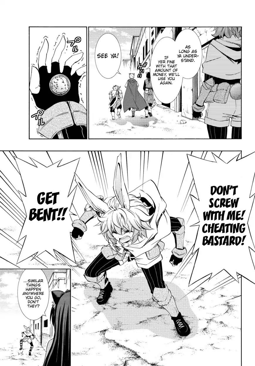 Isekai Maou to Shoukan Shoujo Dorei Majutsu Chapter 44.1 page 6 - Chapter 44.1