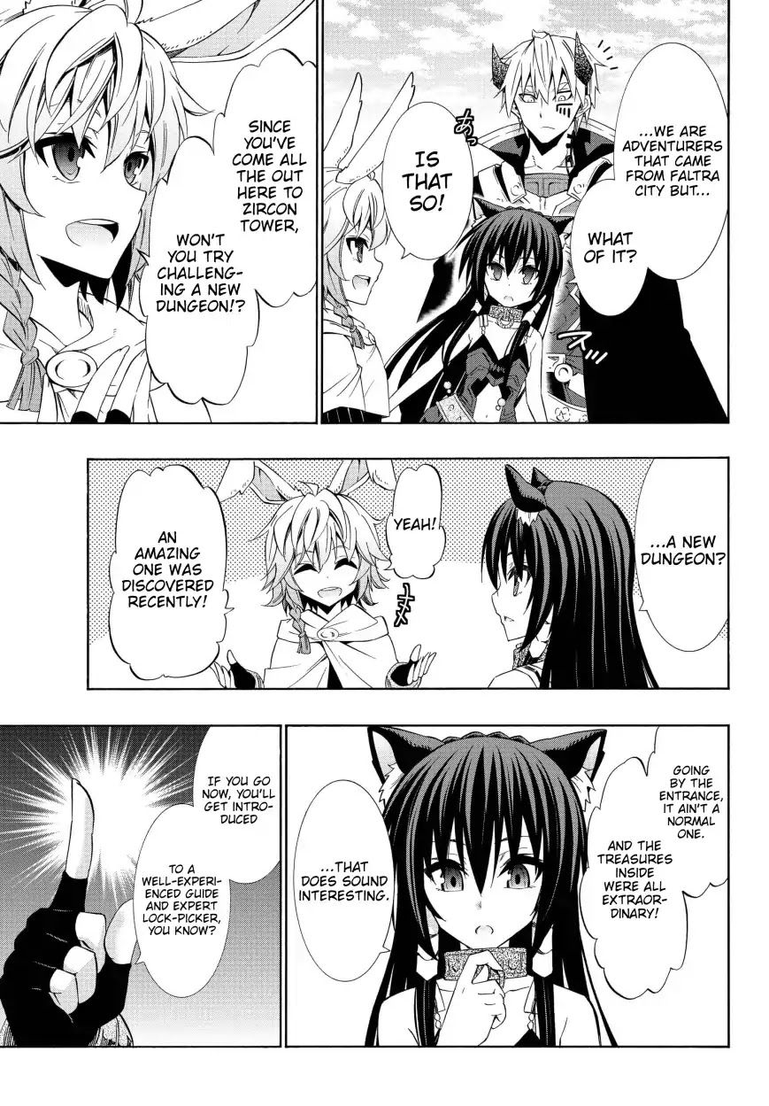 Isekai Maou to Shoukan Shoujo Dorei Majutsu Chapter 44.1 page 8 - Chapter 44.1