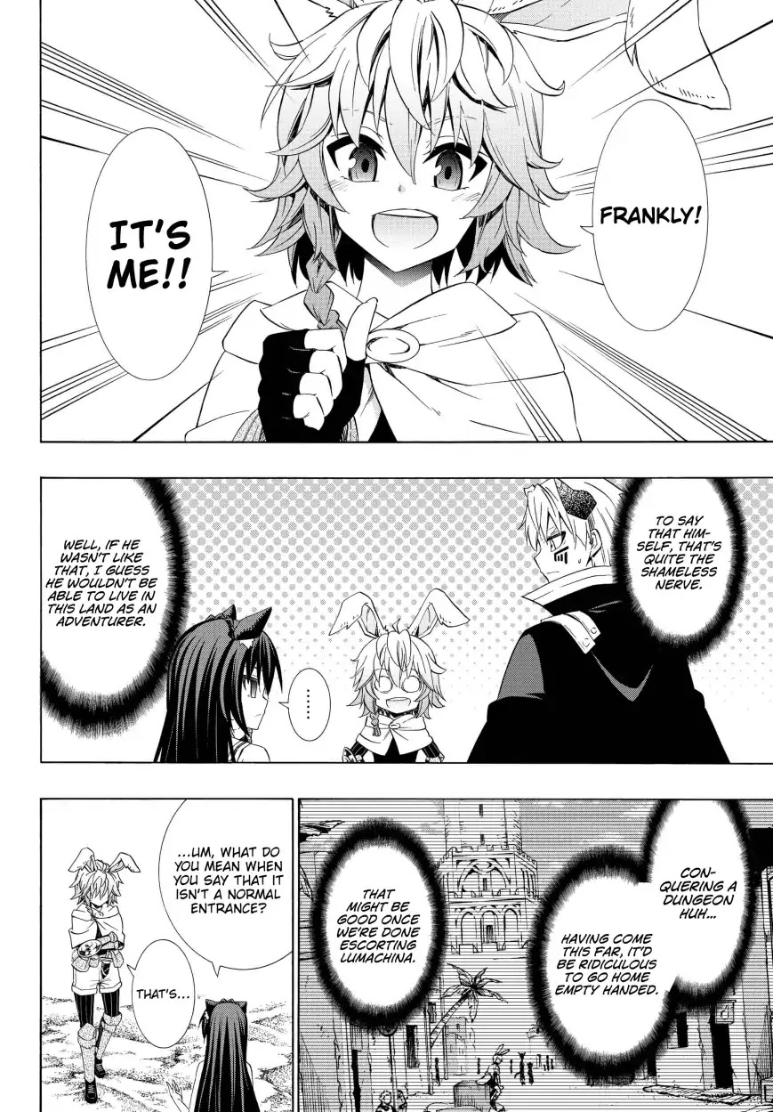 Isekai Maou to Shoukan Shoujo Dorei Majutsu Chapter 44.1 page 9 - Chapter 44.1