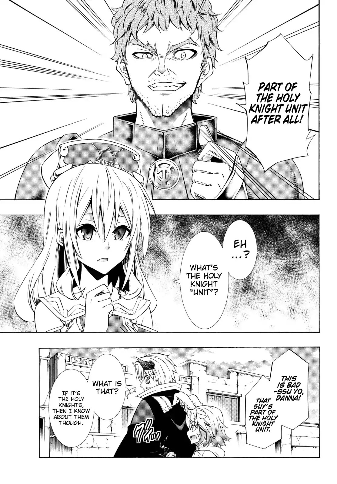 Isekai Maou to Shoukan Shoujo Dorei Majutsu Chapter 44.2 page 1 - Chapter 44.2