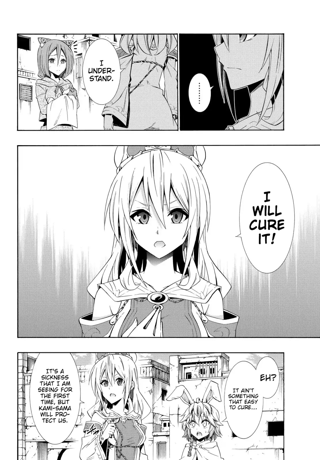 Isekai Maou to Shoukan Shoujo Dorei Majutsu Chapter 44.2 page 11 - Chapter 44.2
