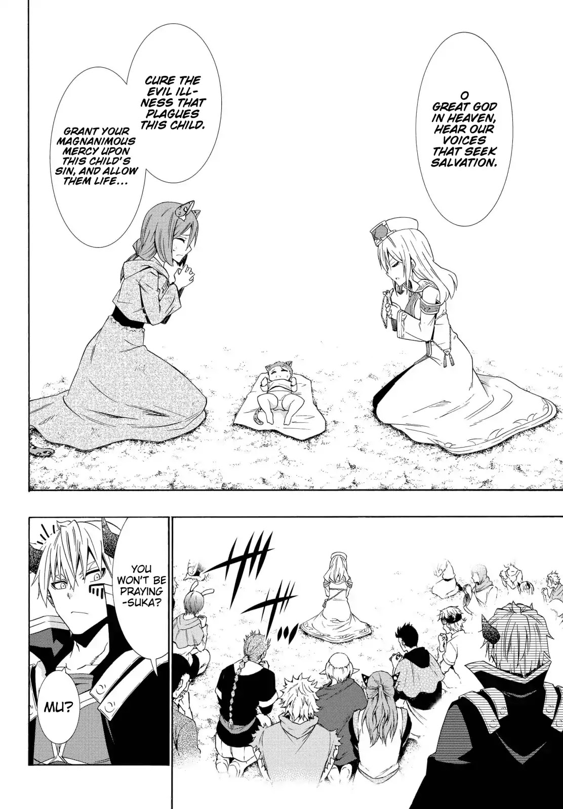 Isekai Maou to Shoukan Shoujo Dorei Majutsu Chapter 44.2 page 13 - Chapter 44.2