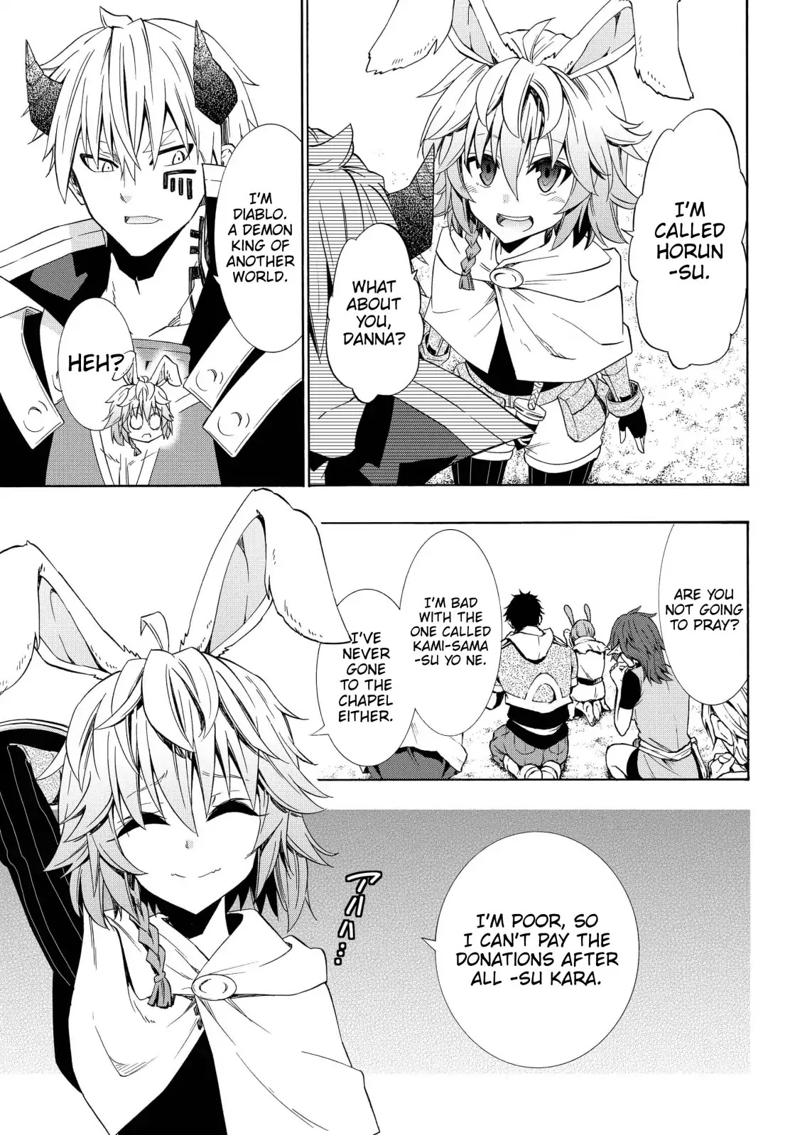 Isekai Maou to Shoukan Shoujo Dorei Majutsu Chapter 44.2 page 14 - Chapter 44.2