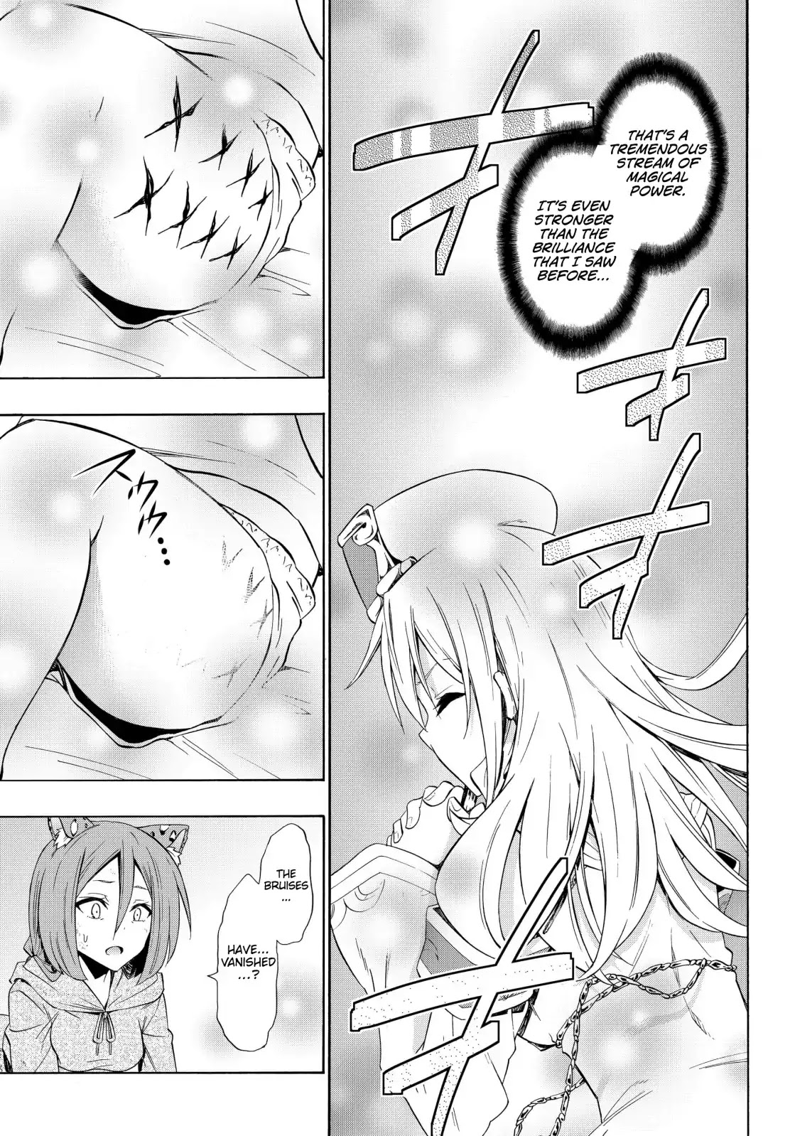 Isekai Maou to Shoukan Shoujo Dorei Majutsu Chapter 44.2 page 16 - Chapter 44.2
