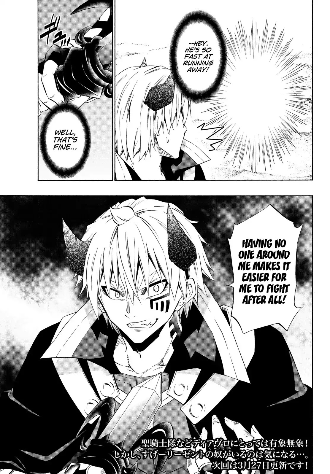 Isekai Maou to Shoukan Shoujo Dorei Majutsu Chapter 44.2 page 20 - Chapter 44.2