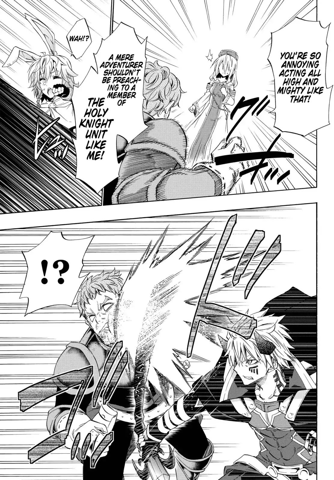 Isekai Maou to Shoukan Shoujo Dorei Majutsu Chapter 44.2 page 4 - Chapter 44.2