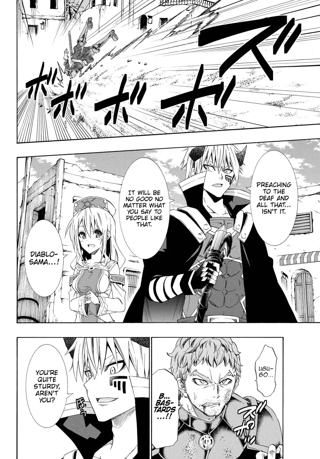 Isekai Maou to Shoukan Shoujo Dorei Majutsu Chapter 44.2 page 5 - Chapter 44.2