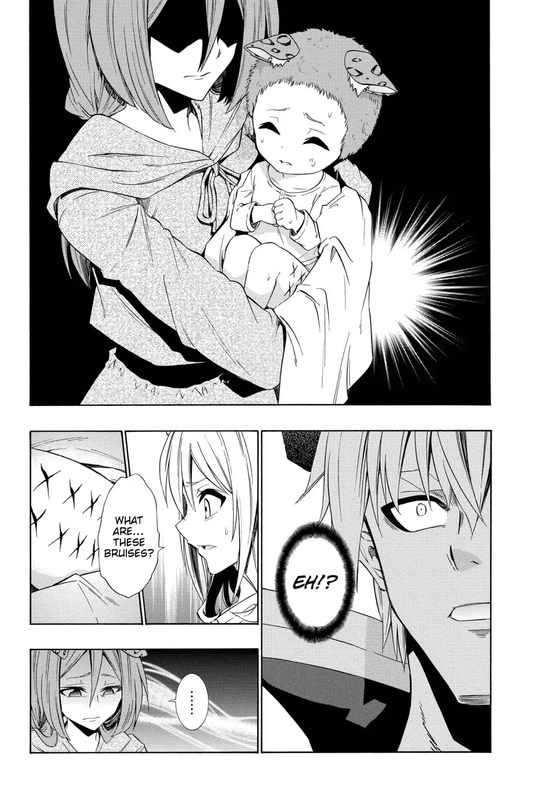 Isekai Maou to Shoukan Shoujo Dorei Majutsu Chapter 44.2 page 7 - Chapter 44.2