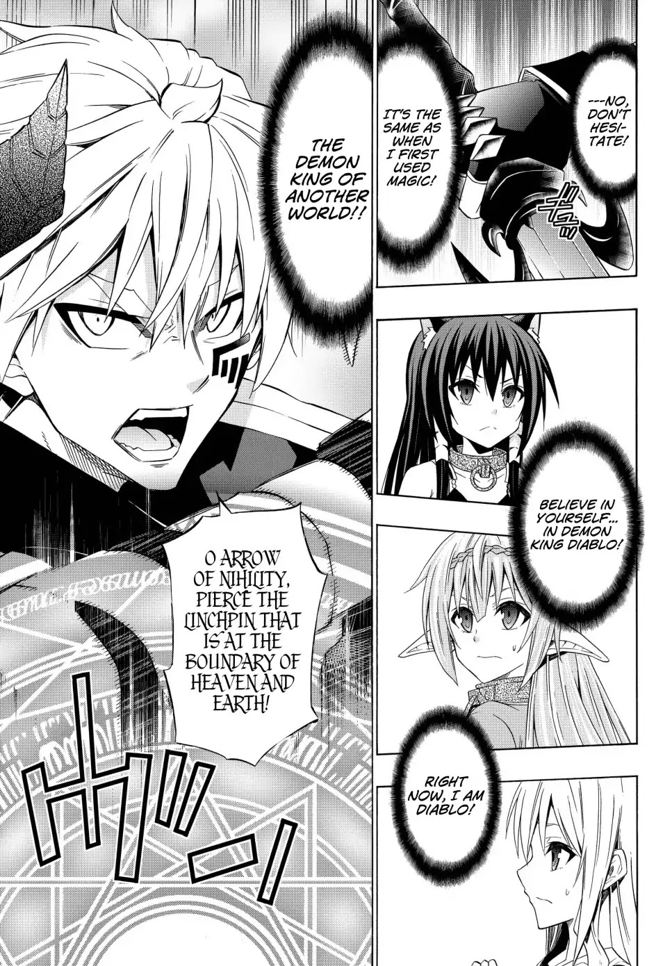 Isekai Maou to Shoukan Shoujo Dorei Majutsu Chapter 45.2 page 1 - Chapter 45.2