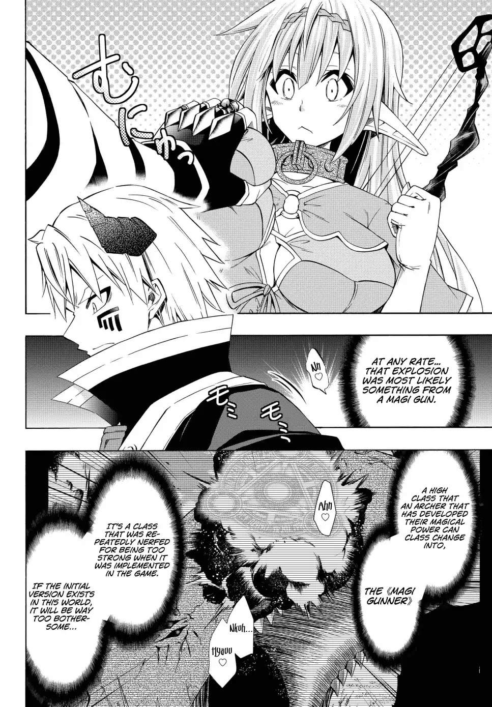 Isekai Maou to Shoukan Shoujo Dorei Majutsu Chapter 45.2 page 13 - Chapter 45.2