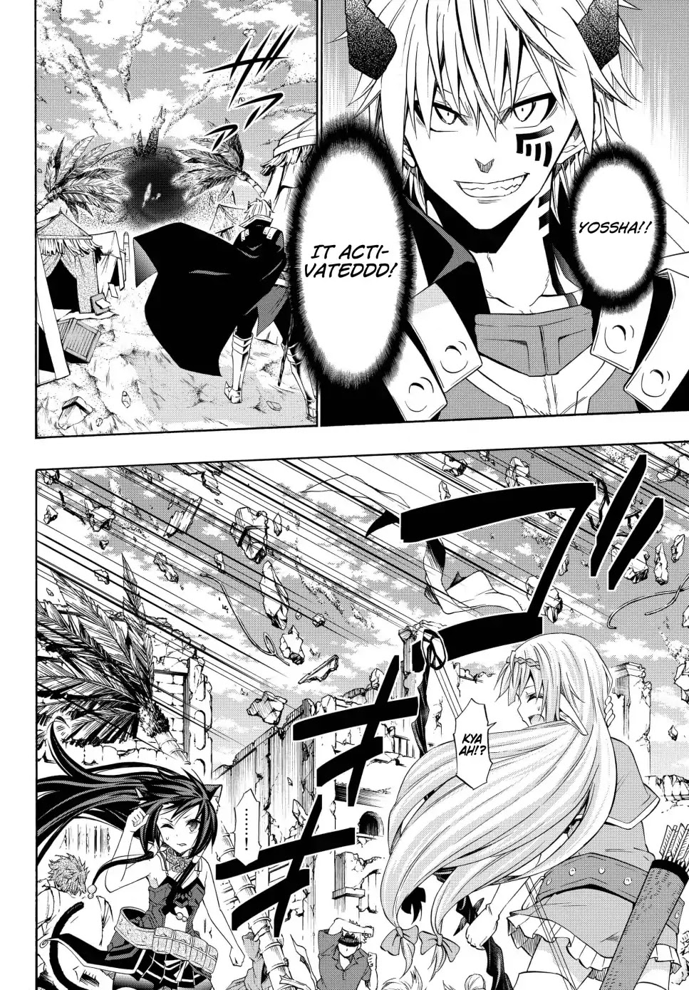 Isekai Maou to Shoukan Shoujo Dorei Majutsu Chapter 45.2 page 5 - Chapter 45.2