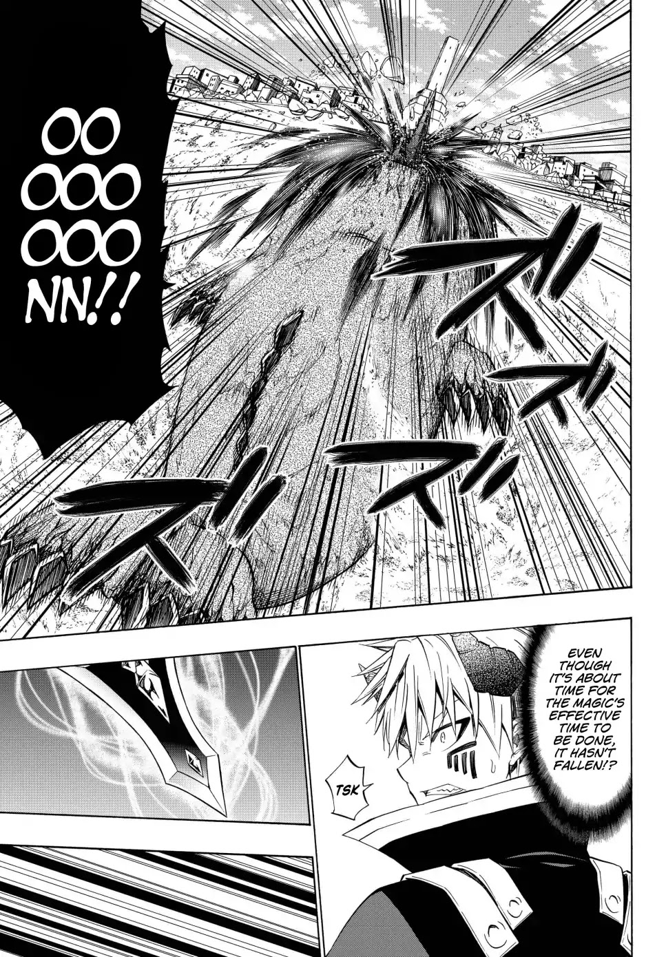 Isekai Maou to Shoukan Shoujo Dorei Majutsu Chapter 45.2 page 6 - Chapter 45.2