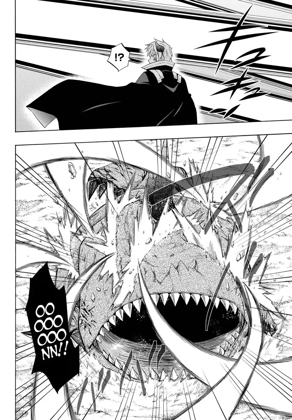 Isekai Maou to Shoukan Shoujo Dorei Majutsu Chapter 45.2 page 7 - Chapter 45.2