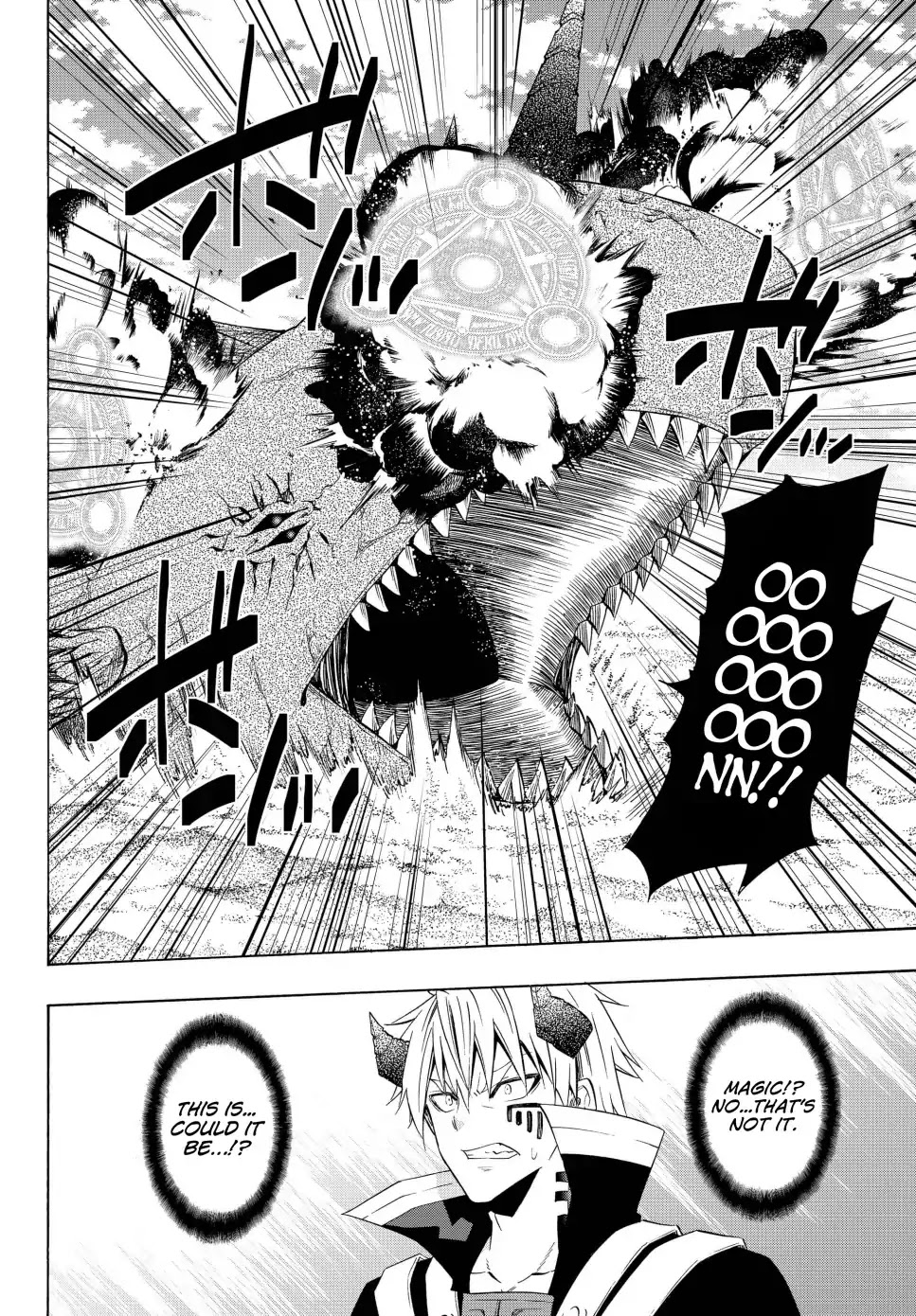 Isekai Maou to Shoukan Shoujo Dorei Majutsu Chapter 45.2 page 9 - Chapter 45.2