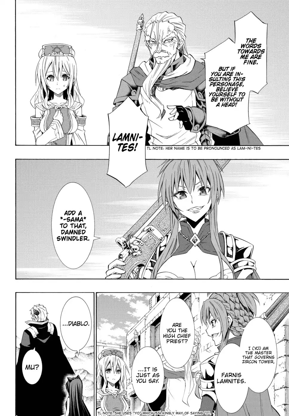 Isekai Maou to Shoukan Shoujo Dorei Majutsu Chapter 46.1 page 13 - Chapter 46.1
