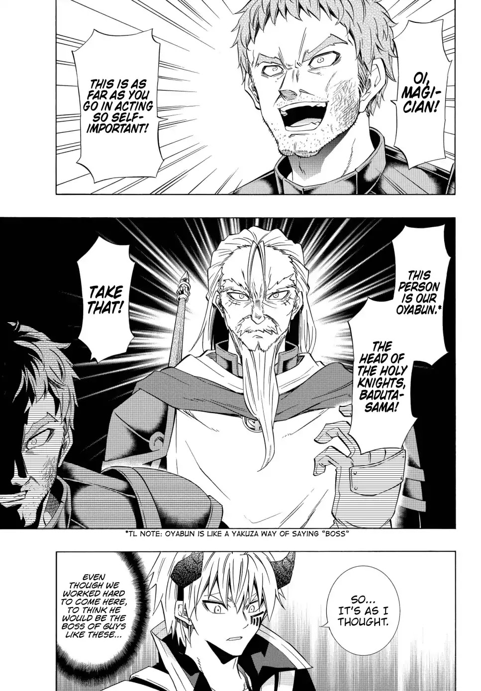 Isekai Maou to Shoukan Shoujo Dorei Majutsu Chapter 46.1 page 4 - Chapter 46.1