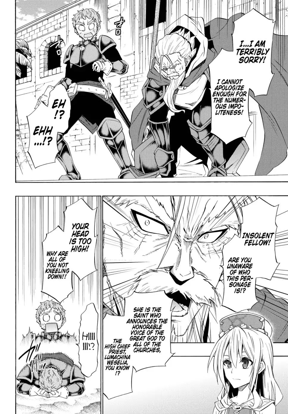 Isekai Maou to Shoukan Shoujo Dorei Majutsu Chapter 46.1 page 9 - Chapter 46.1
