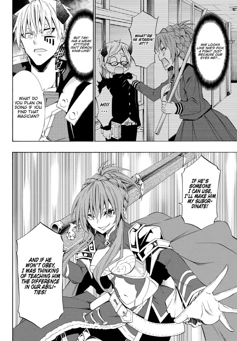 Isekai Maou to Shoukan Shoujo Dorei Majutsu Chapter 46.2 page 11 - Chapter 46.2
