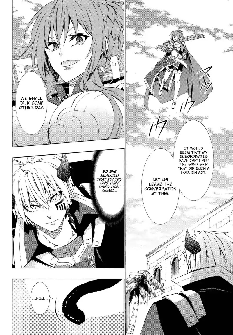 Isekai Maou to Shoukan Shoujo Dorei Majutsu Chapter 46.2 page 13 - Chapter 46.2