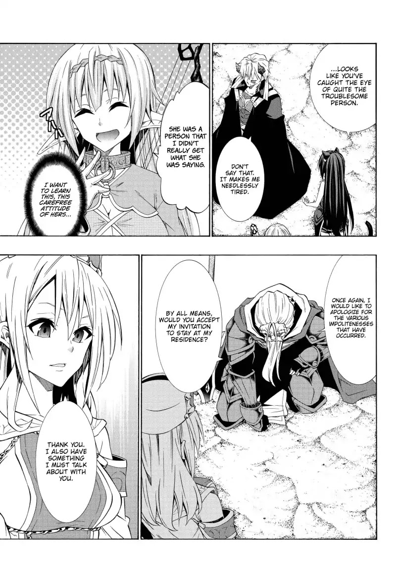 Isekai Maou to Shoukan Shoujo Dorei Majutsu Chapter 46.2 page 14 - Chapter 46.2