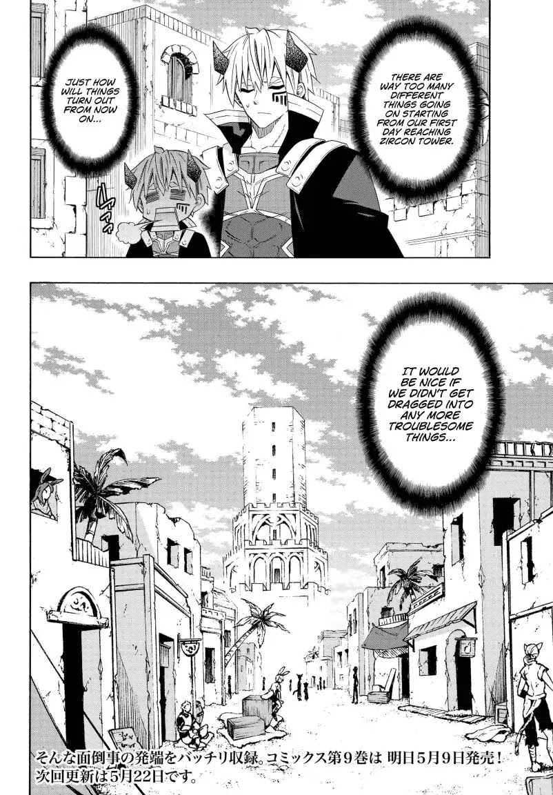 Isekai Maou to Shoukan Shoujo Dorei Majutsu Chapter 46.2 page 15 - Chapter 46.2