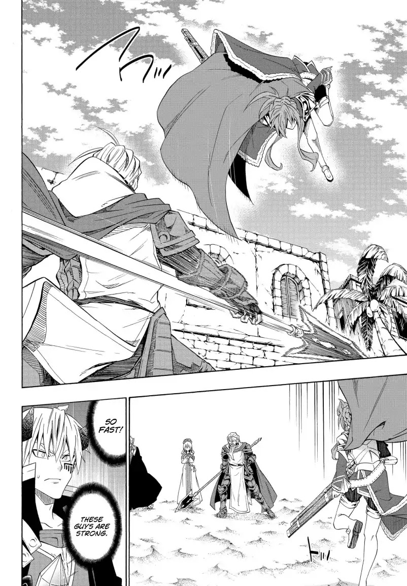Isekai Maou to Shoukan Shoujo Dorei Majutsu Chapter 46.2 page 3 - Chapter 46.2