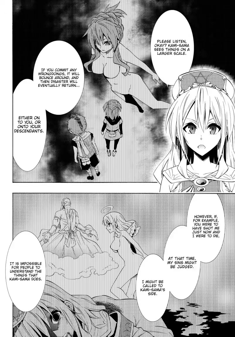 Isekai Maou to Shoukan Shoujo Dorei Majutsu Chapter 46.2 page 5 - Chapter 46.2