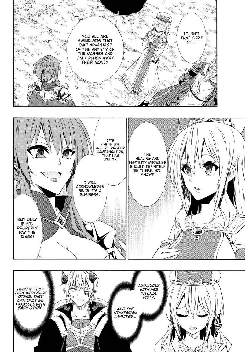 Isekai Maou to Shoukan Shoujo Dorei Majutsu Chapter 46.2 page 7 - Chapter 46.2