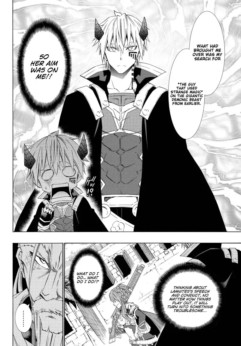 Isekai Maou to Shoukan Shoujo Dorei Majutsu Chapter 46.2 page 9 - Chapter 46.2