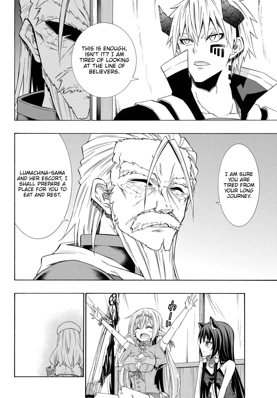 Isekai Maou to Shoukan Shoujo Dorei Majutsu Chapter 47.1 page 11 - Chapter 47.1
