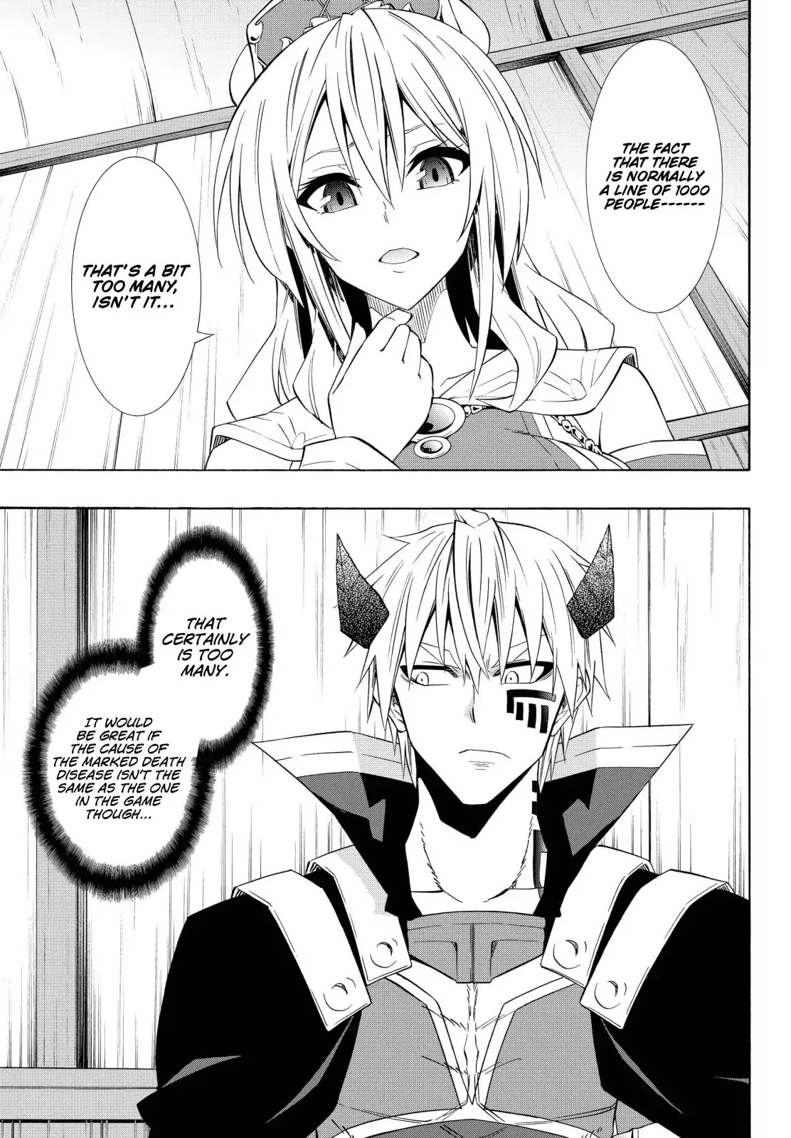 Isekai Maou to Shoukan Shoujo Dorei Majutsu Chapter 47.1 page 12 - Chapter 47.1