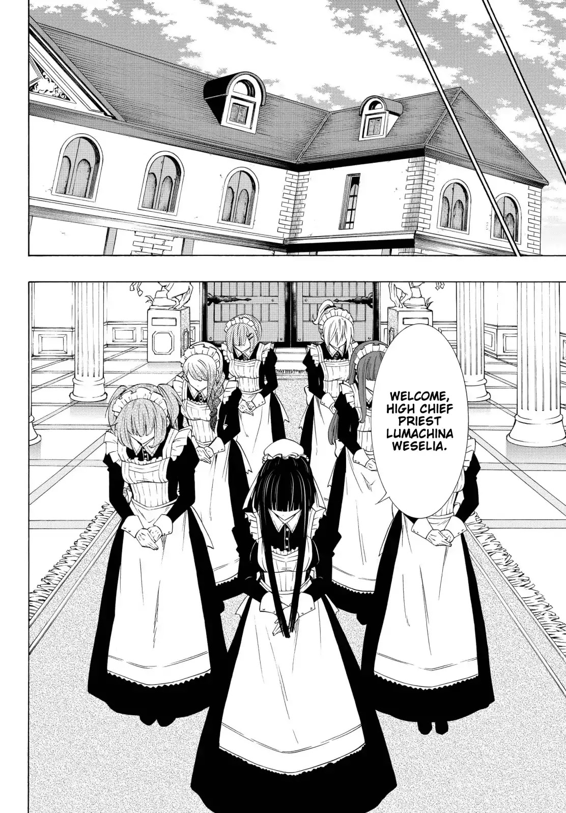Isekai Maou to Shoukan Shoujo Dorei Majutsu Chapter 47.1 page 13 - Chapter 47.1