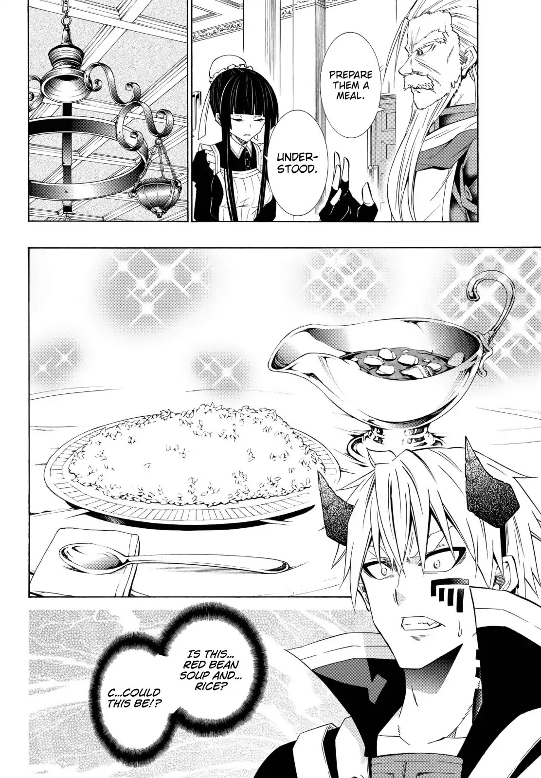 Isekai Maou to Shoukan Shoujo Dorei Majutsu Chapter 47.1 page 15 - Chapter 47.1